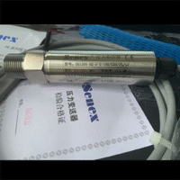 Senex Pressure Transducer DG1300-BZ-A-2-150/CD2/FL/GZ