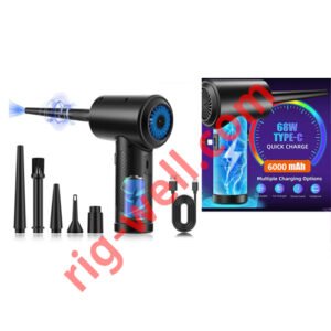 C4915 Compressed Air Duster Blower Rechargeable Wireless