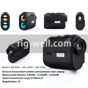 Yukon Extend LRS-1000 laser rangefinder