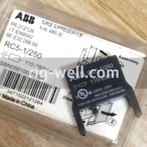 ABB RC5-1/250 (1SBN050100R1002)