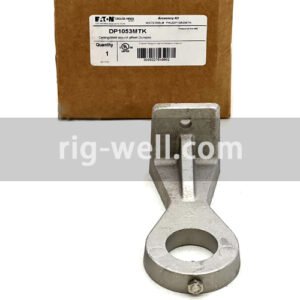 EATON DP1053MTK