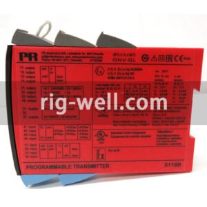 PR 5116B Programmable transmitter