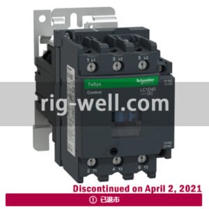 Schneider LC1D40BD Discontinued in China