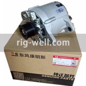 DCEC CUMMINS 4938600 21YB054 20D02567 Alternator