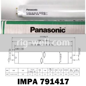 IMPA 791417 Lamp FLuorescent Cool White, FL-40S/38 38W 32.5X1198mm