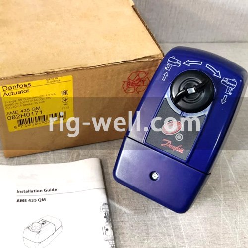 Danfoss AME435QM Actuator 082H0171