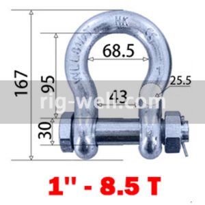 Bow Shackle With Safety Nut and Bolt 1" - 8.5 Ton