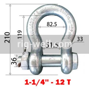 Bow Shackle With Safety Nut and Bolt 1-1/4" - 12 Ton