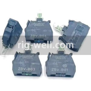 Schneider ZBVBG1 ZBVBG3 ZBVBG4 ZBVBG5 ZBVBG6 Light block