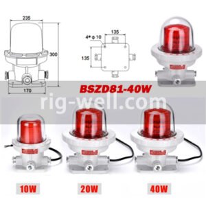 BSZD81-10W, 20W, 40W Ex-proof Aeronautic Flashing Lamp