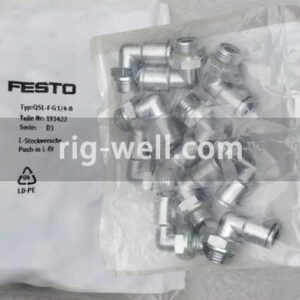 FESTO QSL-F-G1/4-8 193422