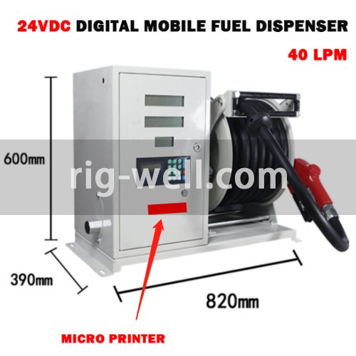 24V Battery Operated Digital Mobile Fuel Dispensing Unit