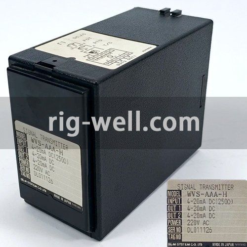 WVS-AAA-H Signal Transmitter