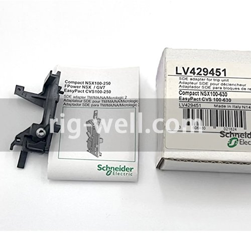 Schneider LV429451 SDE Adapter