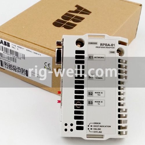 ABB RPBA-01 Profibus Adapter 3ABD64606859