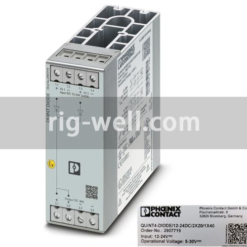 Phoenix contact QUINT4-DIODE/12-24DC/2X20/1X40 Redundancy module 2907719