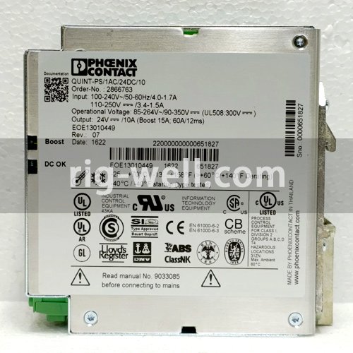 Phoenix contact QUINT-PS/1AC/24DC/10 Power supply 2866763