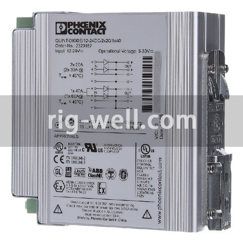 Phoenix contact QUINT-DIODE/12-24DC/2X20/1X40 Redundancy module 2320157