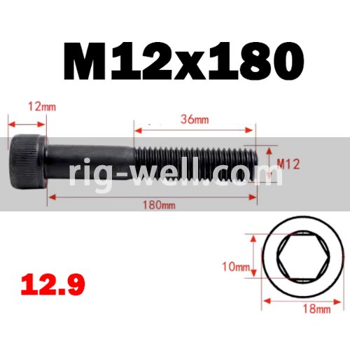 Allen Head Bolt M12x180 (HT 12.9 Grade)