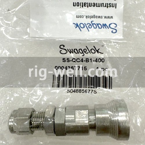 Swagelok SS-QC4-B1-400 Tube Fitting