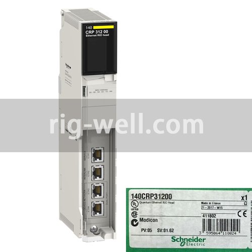 Schneider 140CRP31200 Quantum Ethernet RIO Head
